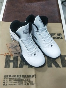 豪克篮球鞋品牌运动鞋球鞋40码