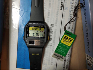 00程春旺店淘宝卡西欧华为智能手环电子手表运动计步器测心率血压