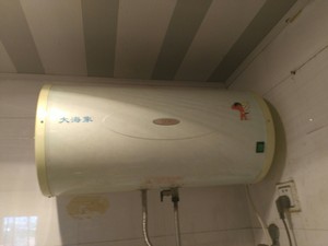 海尔大海象电热水器
