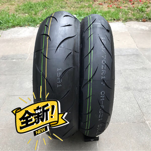 春风nk250/400/650mt原装轮胎正新半热熔轮胎全新