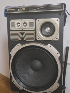 音箱先锋cs707小日本早期的箱子,音质绝对好,堪称人声毒药