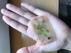 限量版 迷你公交卡.上海交通卡.