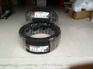 路迈轮胎
