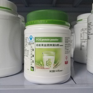 安利纽崔莱益源牌蛋白质粉(麦香味)540克原装正品