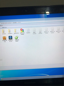 win7正版系统镜像_win7镜像系统_win7正版系统镜像