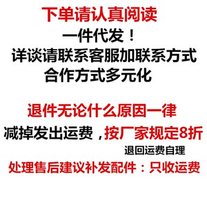 高端雷神MK3仿真电动单连发软弹男孩玩具枪M416突击步枪成人模型