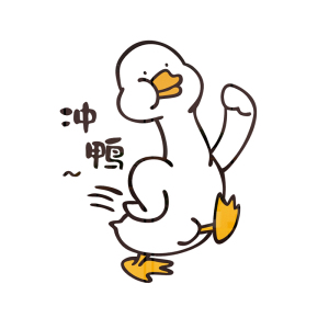 网红加油鸭脖货店墙贴纸画广x告背景墙面装饰儿童房间布置熟食卤