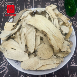 东风桔根 东风橘根 o 山金桔根 山柑子根 山桔根 山桔簕500g