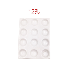 陶瓷反应板点滴板白色黑色6孔12孔 耐酸碱理化瓷比色井穴板实验室