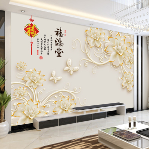 中式5d福满堂壁纸浮雕孔雀壁画8d立体客厅沙发电视背景墙壁纸定制