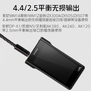 other HDMI线单晶铜4HDMI线分.4C平衡转双莲花头音线2频.5mm一二R