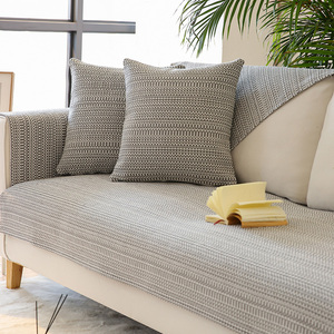 棉麻沙发a垫四季通用防滑耐磨亚麻简夏套垫巾实木皮沙发座罩子约