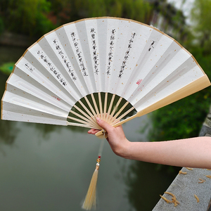 2023玉清昆仑扇原版折扇女中国风三生三世十里桃花白浅同款古风扇