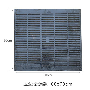 母猪殖粪铁漏铸板产床漏缝板z猪床扣板地板实心漏屎板养用设备