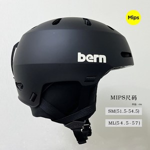 儿童头盔Bern美国单板双板滑雪头盔轮滑MIPS青少年极限运动滑雪盔