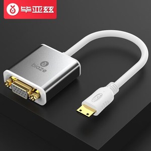 高用毕亚兹(biaze) Mini HDMI带VGA线 专清转换器转音频接口ZH1.