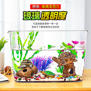 塑料鱼缸超白透明水族箱仿玻璃亚力克桌金热弯生态面鱼斗鱼乌龟缸