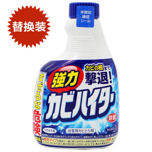 日本卫生间墙体泡沫除霉清洁剂浴室墙面瓷砖去污补充装400ml