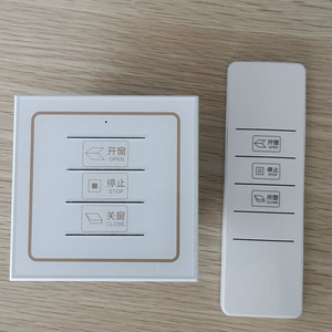 电动窗帘开关面板86型开窗器天棚智能无线遥控器投影w幕布控制系