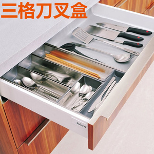 百隆刀叉盒