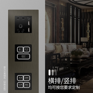 485智主酒店宾馆强弱电RC开能机连体组合床头柜控制U关插座面板.
