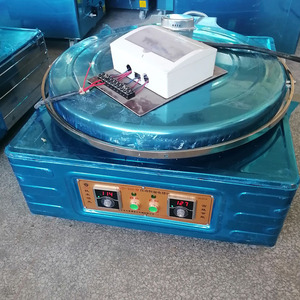 大型电饼铛商用 特大烤饼机双面加热烙饼锅 自动恒温烤饼炉70厘米