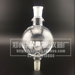 速发储液球2000ml/29*29 层析柱配套 层析用溶液储存瓶 缓冲球 溶