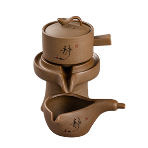 家用沏茶茶磨盘泡茶器个懒人泡茶石器陶瓷茶壶配件神漏待客过滤