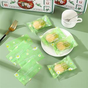 绿豆糕包装袋机封袋含底托自封透明饼乾绿豆冰糕袋子绿豆糕包装盒