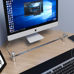 亚克力透明电脑显示器增高架子支F底座屏办公室用品桌面收纳盒