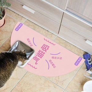 宠物餐垫猫咪吃饭吸水垫防滑食物餐具狗垫子创意文字硅藻泥可定制
