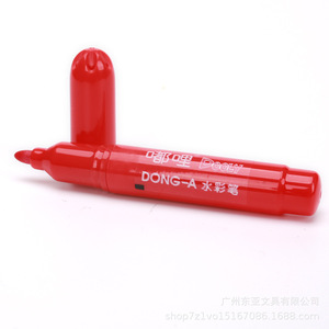 DONG-A韩国亚跨境嘟哩卡通水彩笔12色可水N洗套装24色幼教美术笔