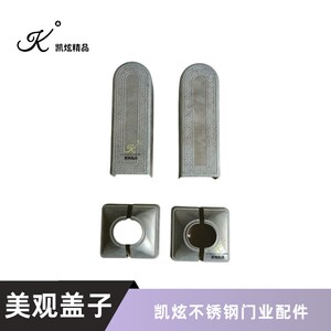 铝艺庭院门轴天i地轴不锈钢院子门重型铰链铁艺别墅大门轴承固定