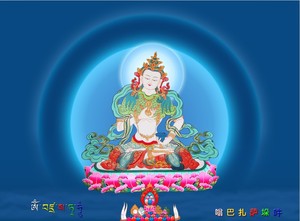 金刚萨埵佛图片