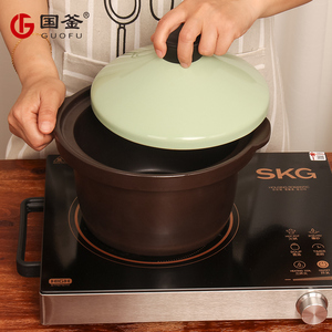 塔吉砂锅炖锅家用明火耐高温电陶炉适用平底养生陶瓷煲沙锅汤煲