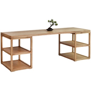明式画案桌 复古全实木中式书桌小户型北 方老榆书木桌书架老榆木