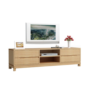 白橡木电视柜纯全实木电视机柜北欧现代简约原木色小户型客厅地柜