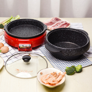 韩国进口taeyu乌龟烤肉锅韩式烧烤锅家用不粘电麦饭石无烟电烤盘