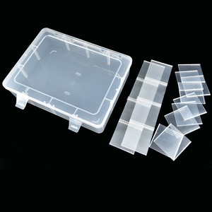 透明PP塑料盒长h方形 225x175x57 活动分格零件盒串珠小物分类收