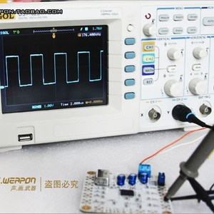 光驱新款改cd机数字信号整形缓冲板输出板S光纤同轴YAES平衡