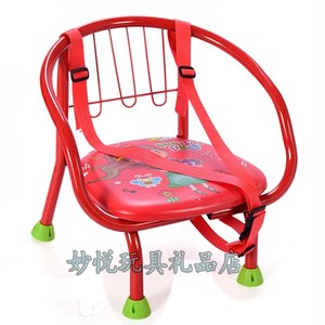 小宝小椅子 儿童叫盘椅带靠背扶手小凳子 加餐叫椅矮凳子宝孩坐椅