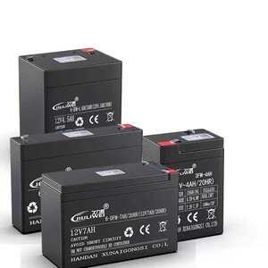 儿童电动玩具电瓶汽车摩托车电池6伏v12v4.5ah7ah10a安充电器配件