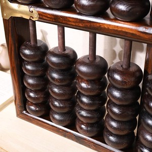 12050实木质老款支持定制定做各种尺寸和颜色超大珠珠算算盘木