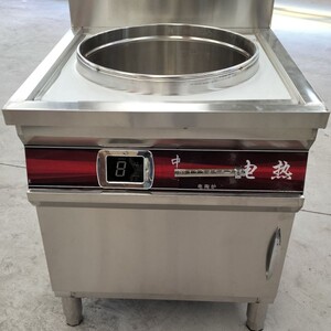 兰州拉面专用两连体煮面炉煮面锅,双灶拉伸款豪华型商用不锈钢炉