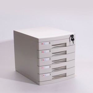 A4桌面上办公室收纳盒创意带锁塑料抽屉式文件R收纳箱置物架文件