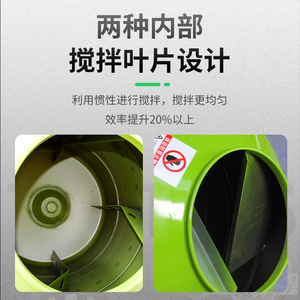 水泥砂2浆拌混凝土泥土沙石58920v建筑搅混机饲料电动家用小型拌