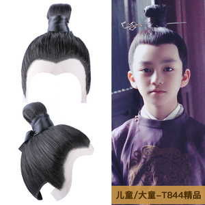 汉服儿童假发一体式全头套古风男发型宋制短直发高温丝古装自然黑