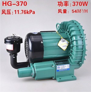 渔亭牌 HG新品370w750w 旋涡式充气氧气泵大型增氧泵充氧泵