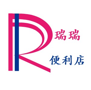 瑞瑞丶风靡全球