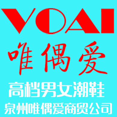 我们全网最低价